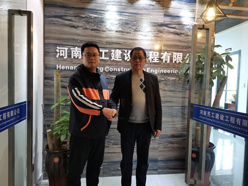 xps外墻保溫設(shè)備施工條件？