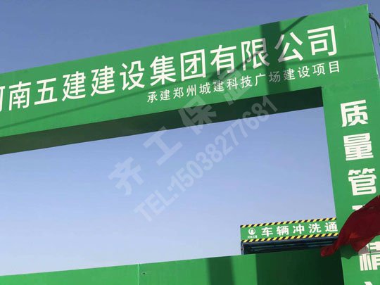 巖棉板有沒(méi)有發(fā)展前景？