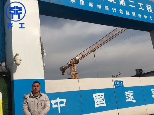 南陽擠塑板在市場中如何做長遠的發展