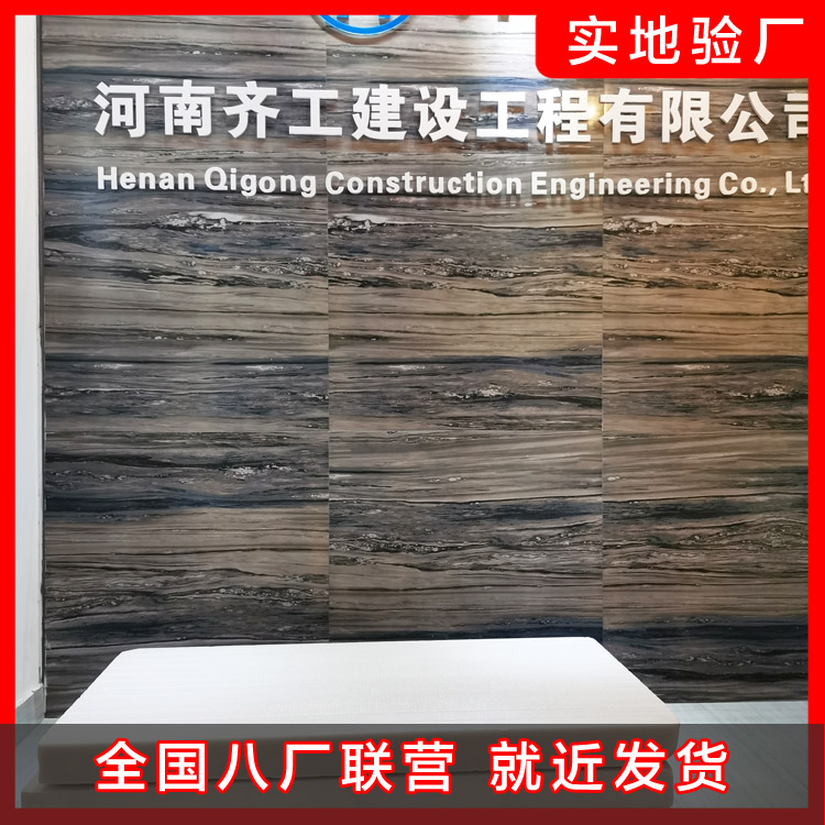 能源、建筑與建筑節(jié)能常識(shí)分享