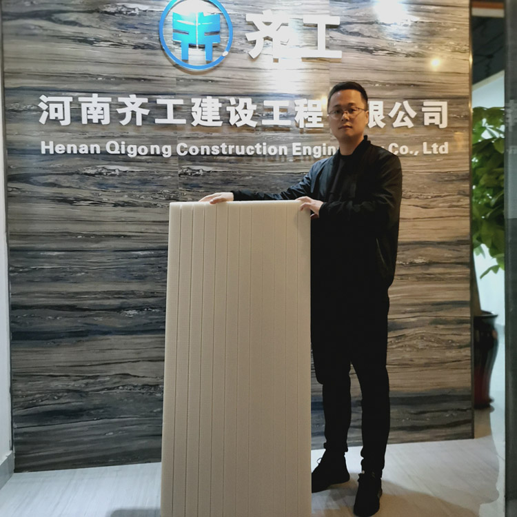 國內保溫材料行業整體發展