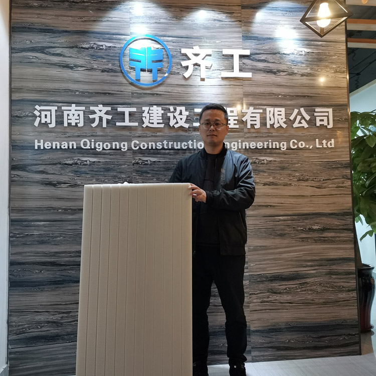 鋼絲網架聚苯乙烯板外保溫