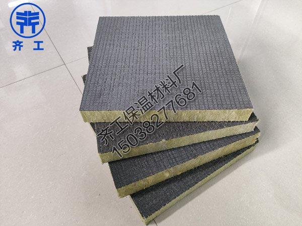 外墻復合巖棉板