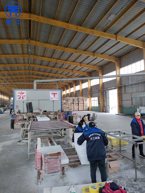 如何選擇擠塑板和自流平？