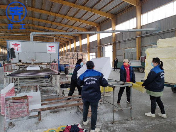 2公分厚擠塑板多少錢一平米