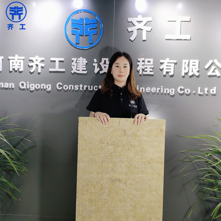 六安巖棉板有哪些優點？