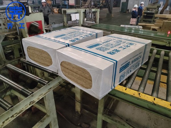 巖棉板外保溫系統應用技術規程是什么？