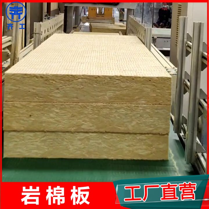 巖棉外墻保溫的施工流程是什么？