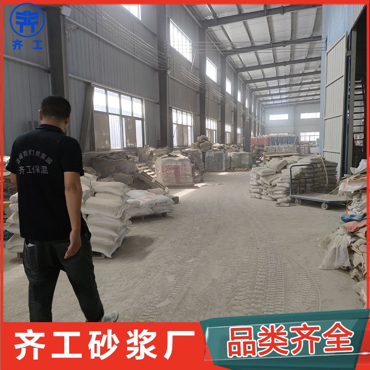 如何選擇優質的丙乳砂漿抹面？